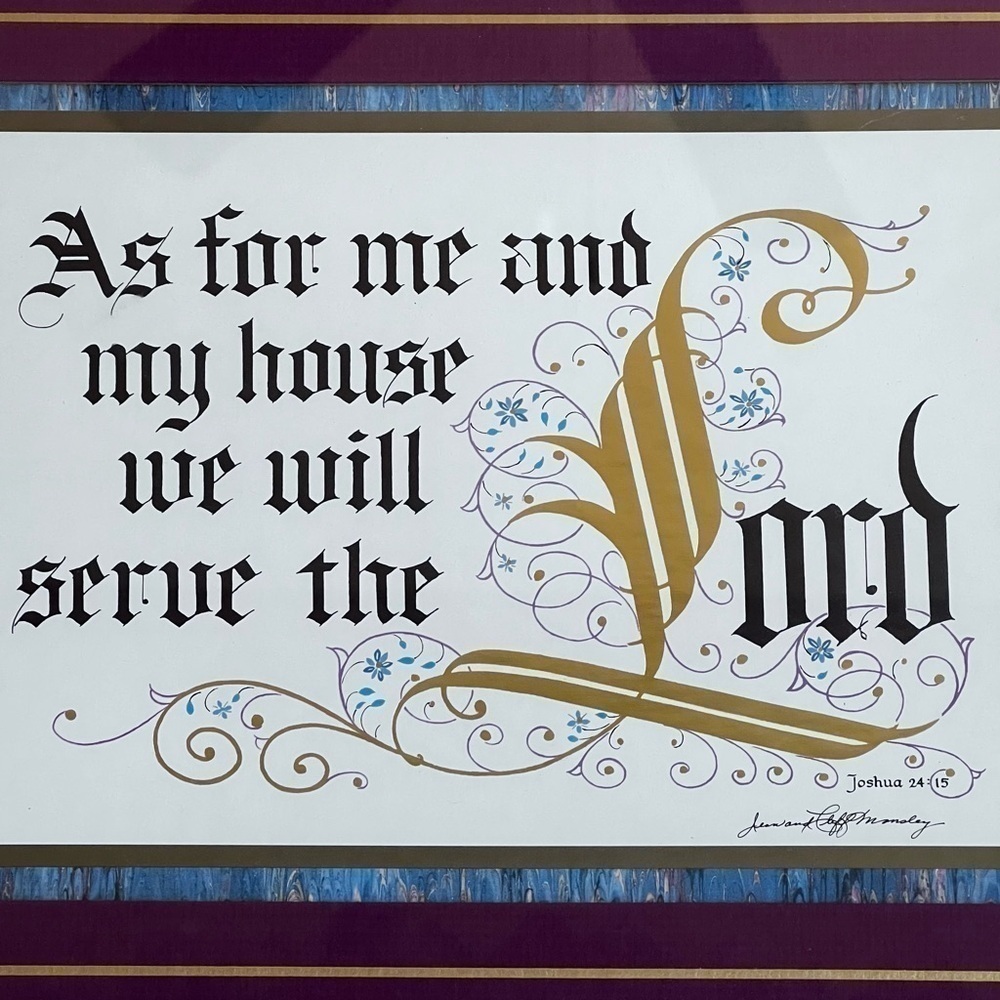 Hand-Lettered Calligraphy NOT A PRINT‎ Religious Framed Art Joshua 24:15 - Picture 3 of 7